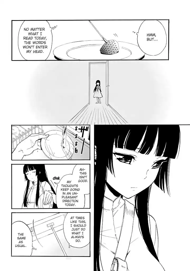 Innocent Devil Chapter 8 7